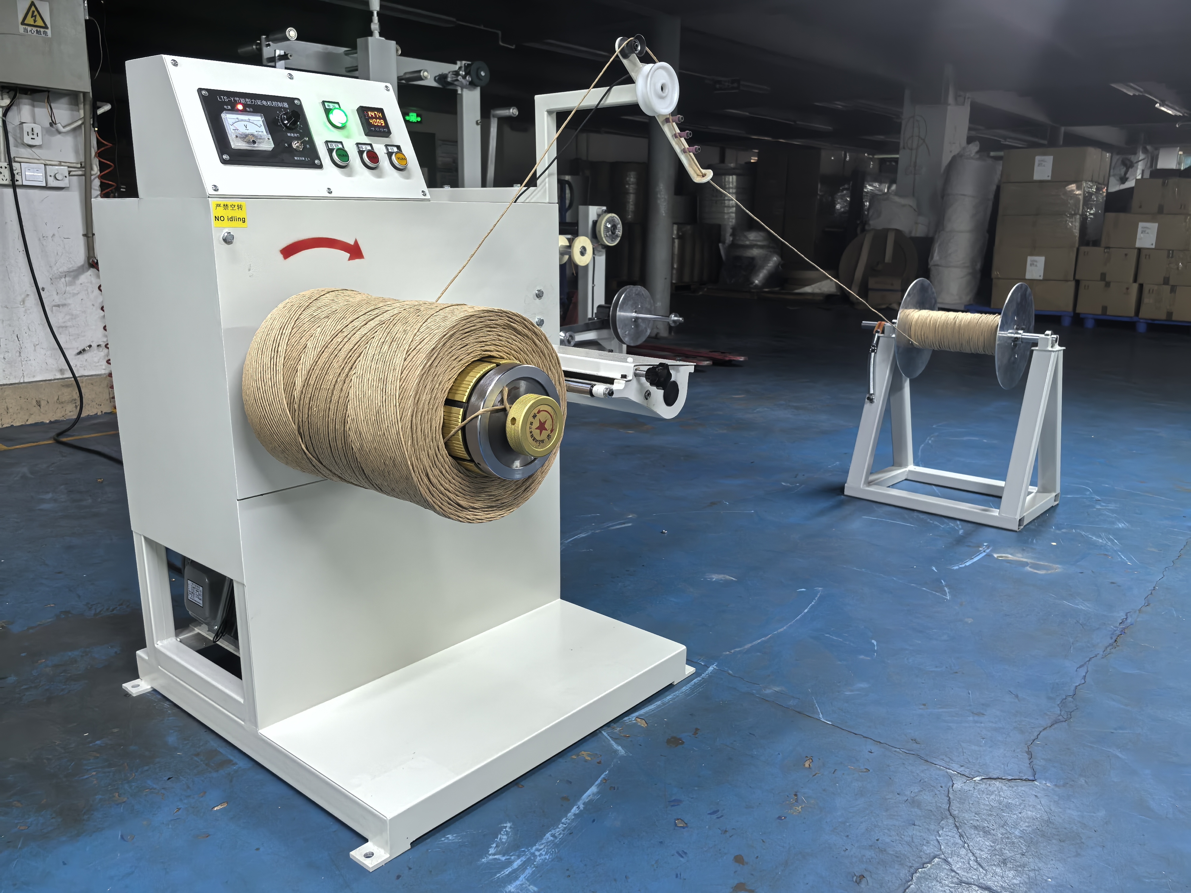 последний случай компании о Энергоэффективное оборудование для упаковки для промышленного производства